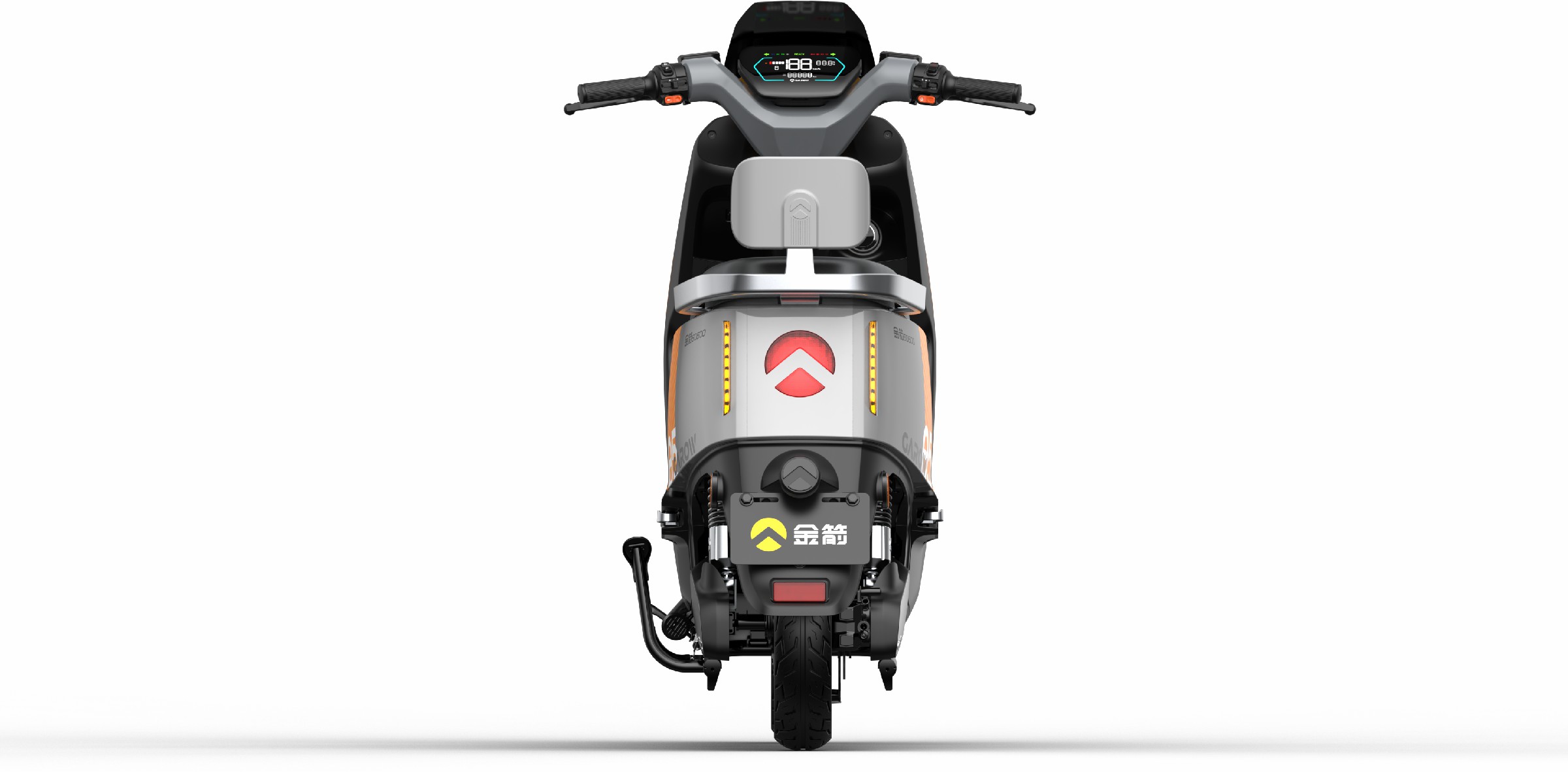 STARMAX RZ500