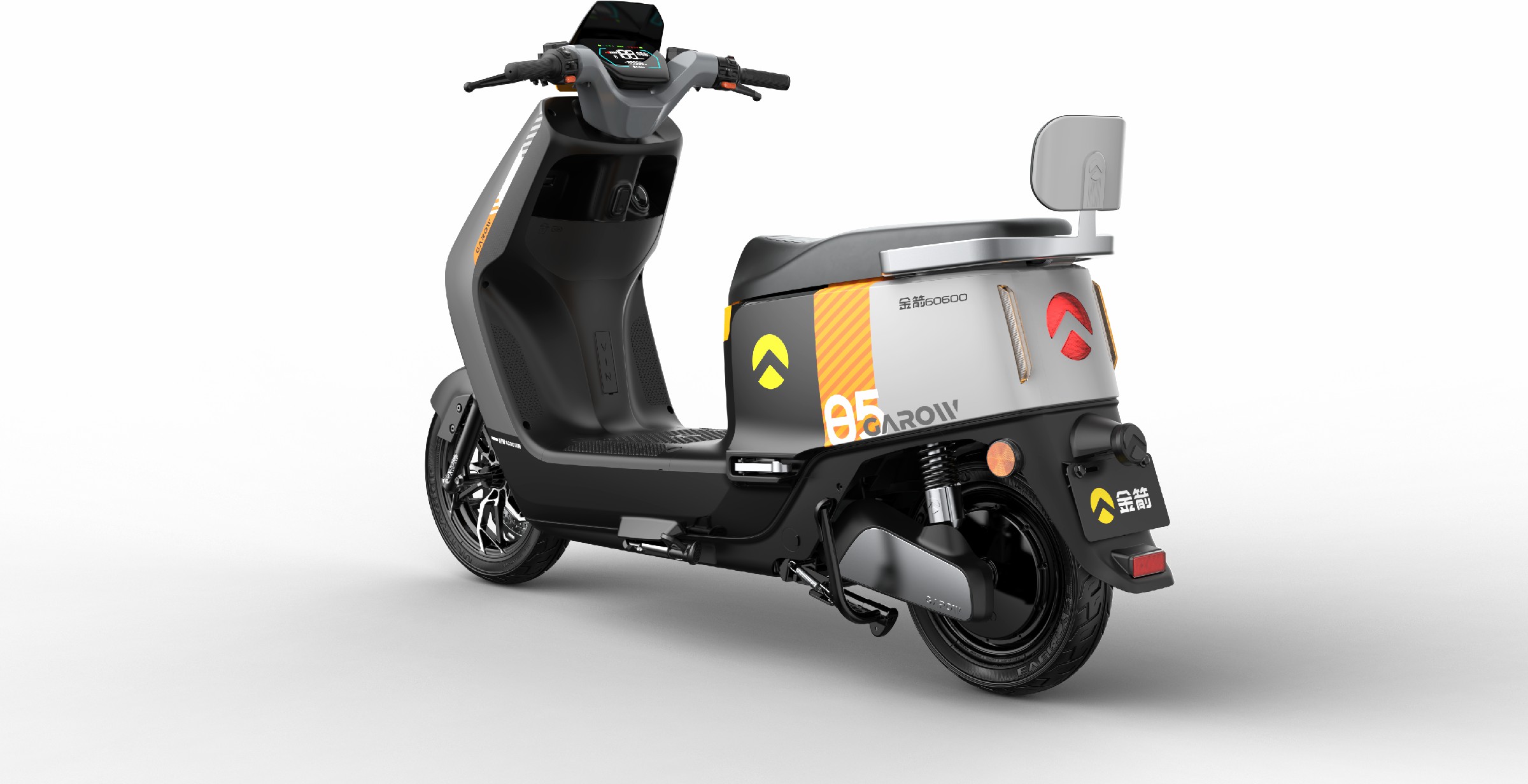 STARMAX RZ500