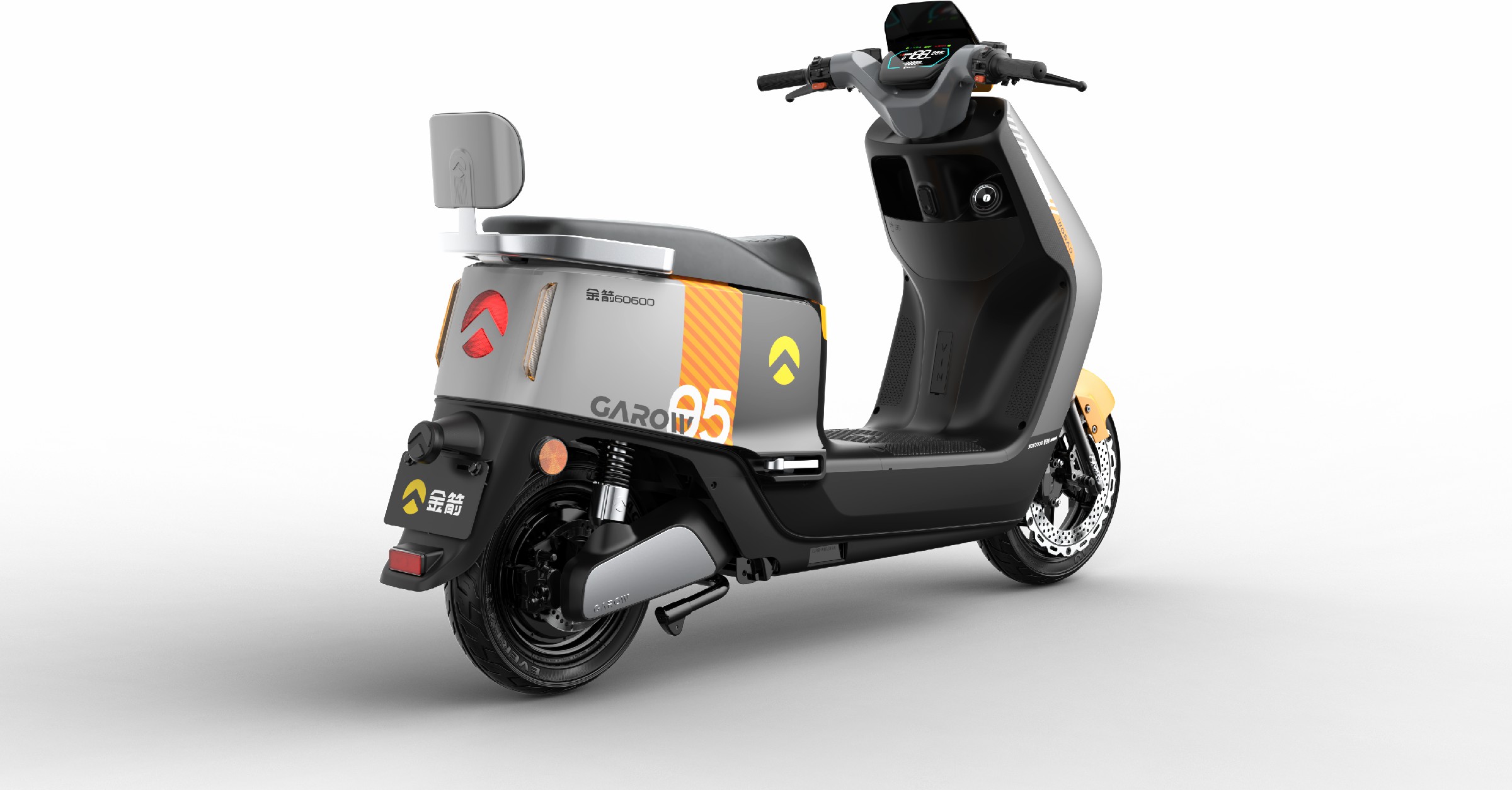 STARMAX RZ500